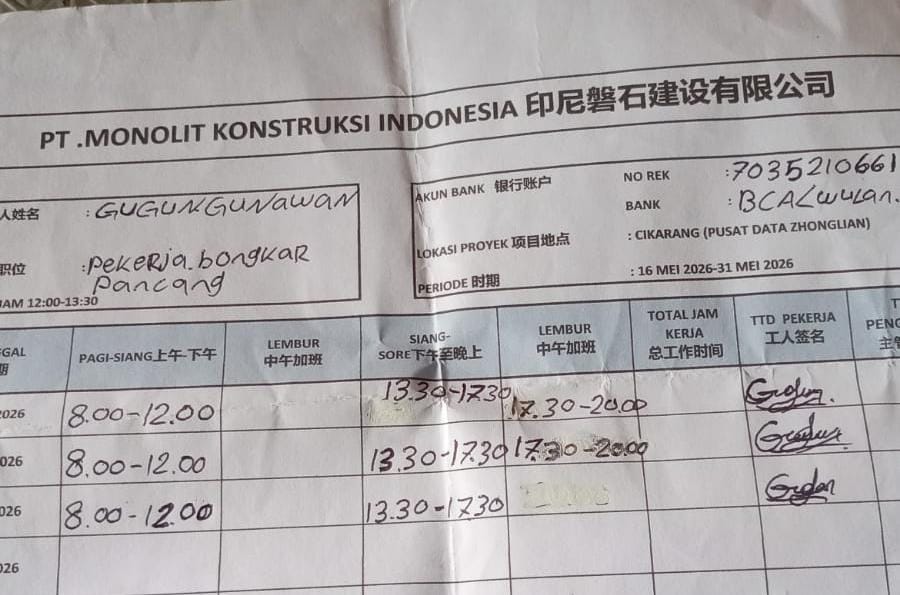 Bukti Gugun kerja di PT 